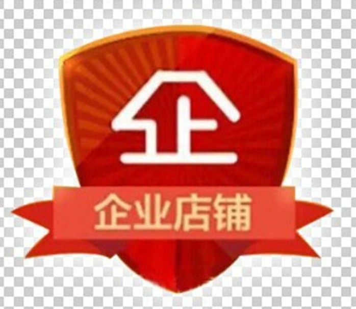 东莞金邦电器