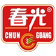 春光海南专卖店的LOGO