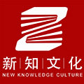 新知图书专营