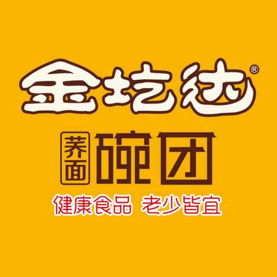 金圪达旗舰店的LOGO