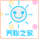 特工鼠养怡之家