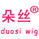 朵丝旗舰店的LOGO