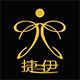捷伊旗舰店的LOGO