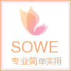 SOWE