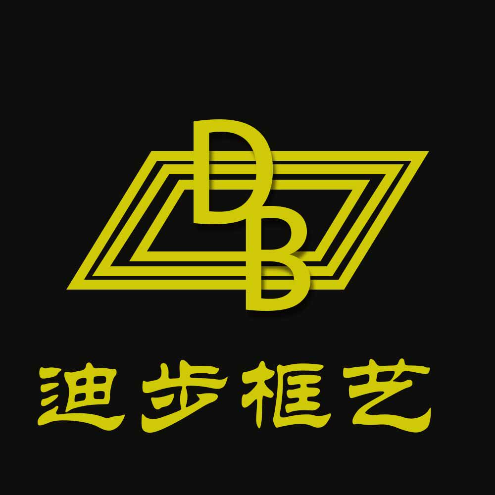 迪步家居旗舰店的LOGO