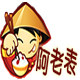 阿老表云南特产美食店的LOGO