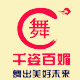 千姿百媚演艺文化总店的LOGO