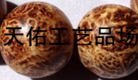 天佑琥珀木工艺品厂的LOGO