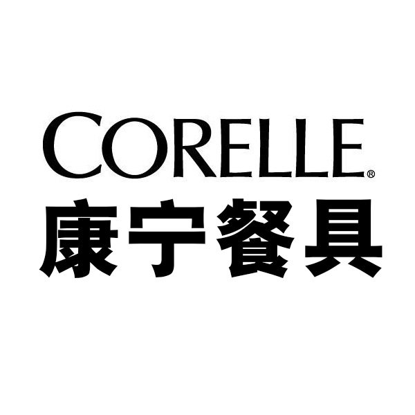 舌尖上的餐具2店