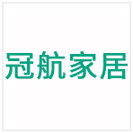 冠航家居