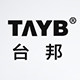 台邦企业店铺