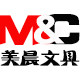 美晨文具