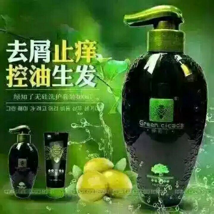 苗姐生活馆的LOGO