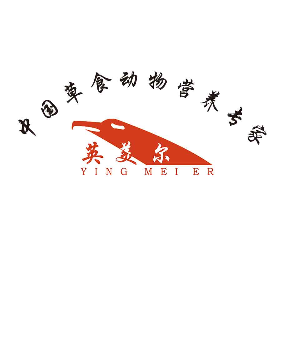 成都英美尔农牧科技的LOGO