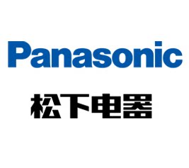 松下精品电器店