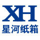 星河纸盒的LOGO