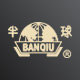 半球食品旗舰店的LOGO