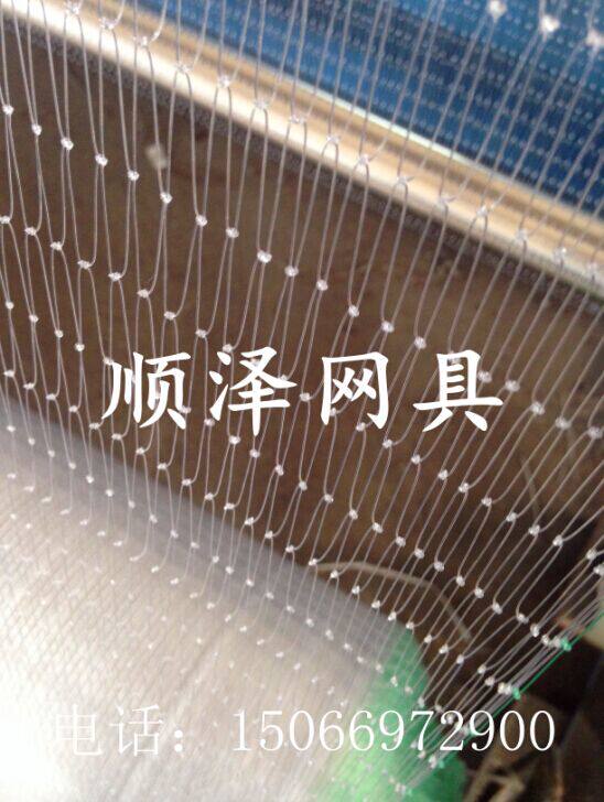 无棣顺泽网具厂