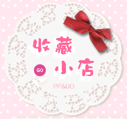 车堡城汽车用品店的LOGO