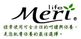 美直店的LOGO