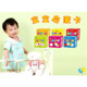 快乐幼儿书屋的LOGO