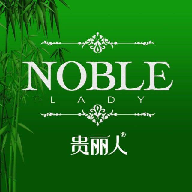 贵丽人商城