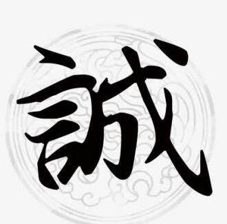 好生活百货工厂店的LOGO