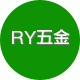 RY五金的LOGO