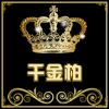 恒兴瑜伽工厂店