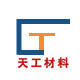天工木质模型材料工厂