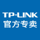 固联数码专营店