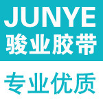 骏业胶带皇冠经营店