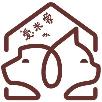 爱米家宠物生活馆