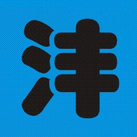 金大标签标牌印刷厂