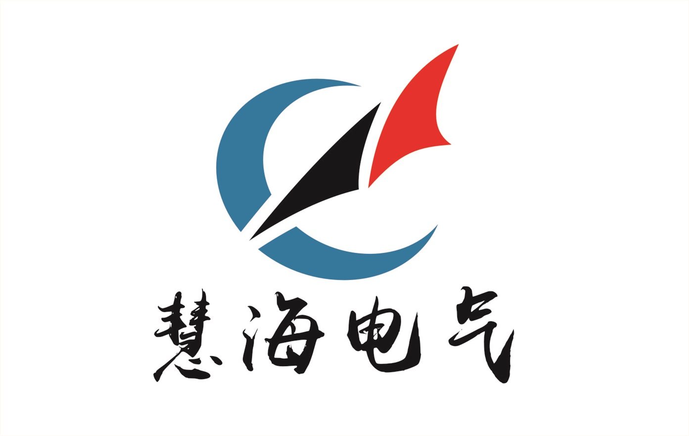 慧海电器
