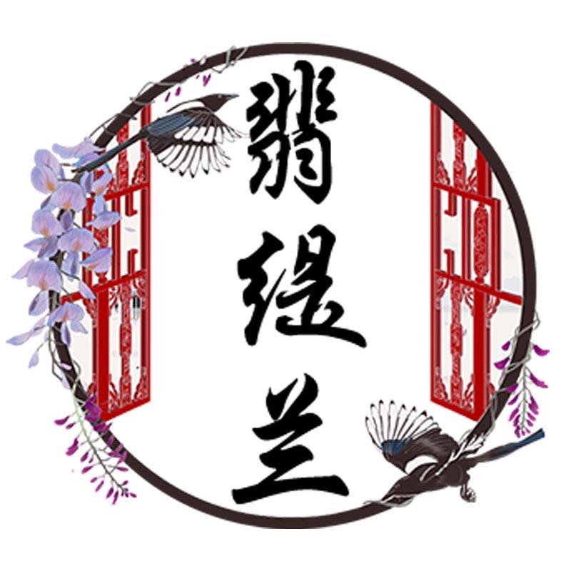 翡缇兰服饰旗舰店的LOGO