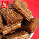 辣么烧批发总店