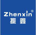 振鑫办公文具