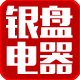 银盘电器商行