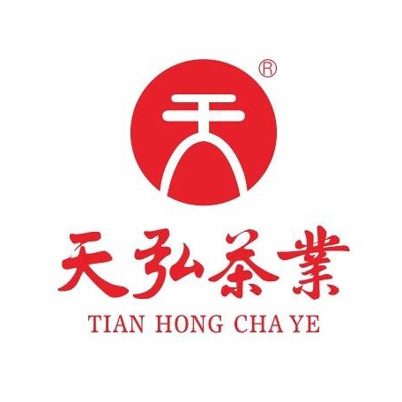 天弘茶叶