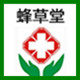 蜂草堂个人健康护理