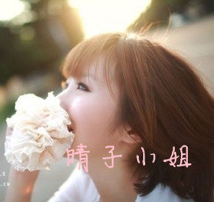 红云水晶厂