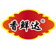 香鲜达旗舰店