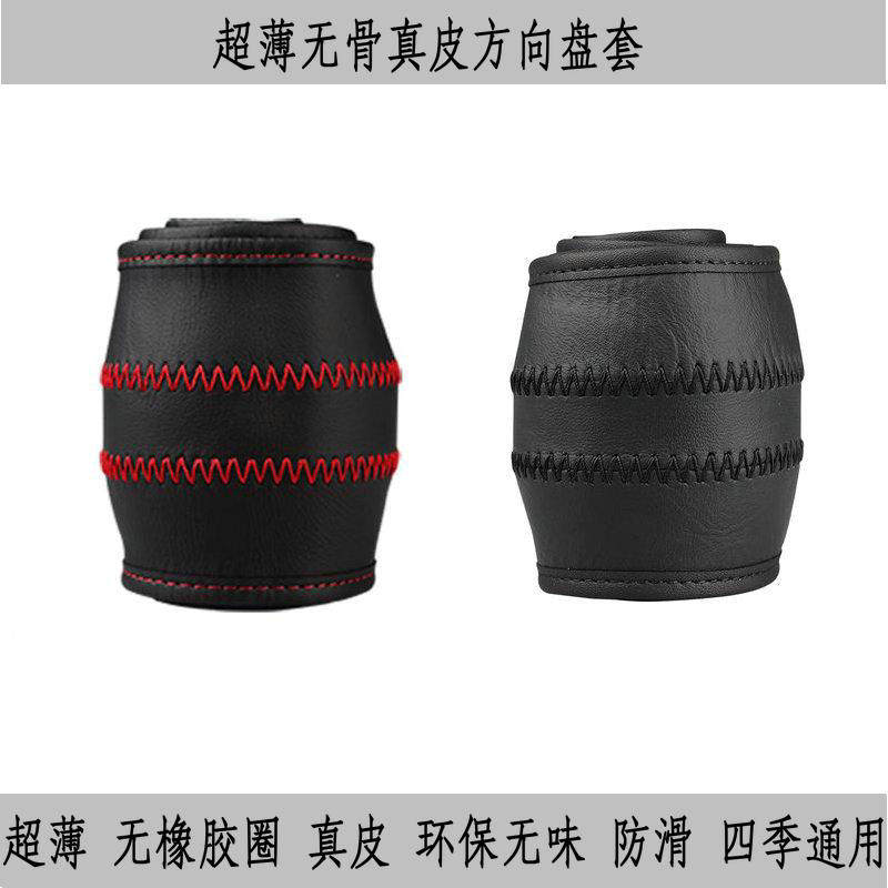 汽车车品厂家直销店的LOGO