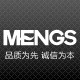 MENGS数码