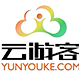 昆明云游客旅行社专营店的LOGO