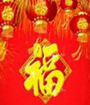 萌泰羊工厂店