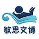 敏思文博图书专营店