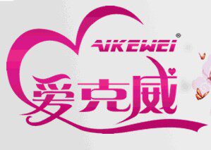 爱克威益智手工坊的LOGO