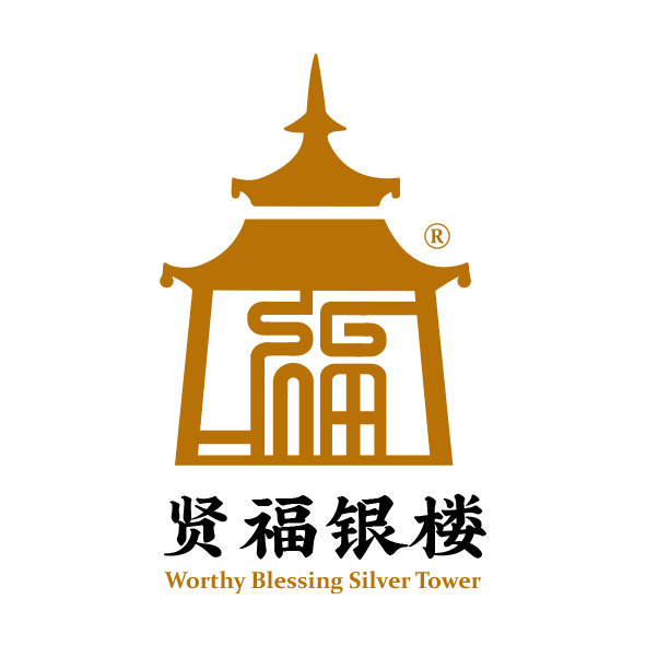 贤福银楼的LOGO